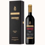 MARQUÊS DE MARIALVA D.O.C. Bairrada "CONFIRMADO" Baga 1995