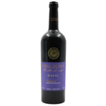 PIPA ROSA D.O.C. Beira Interior Reserva Rufete